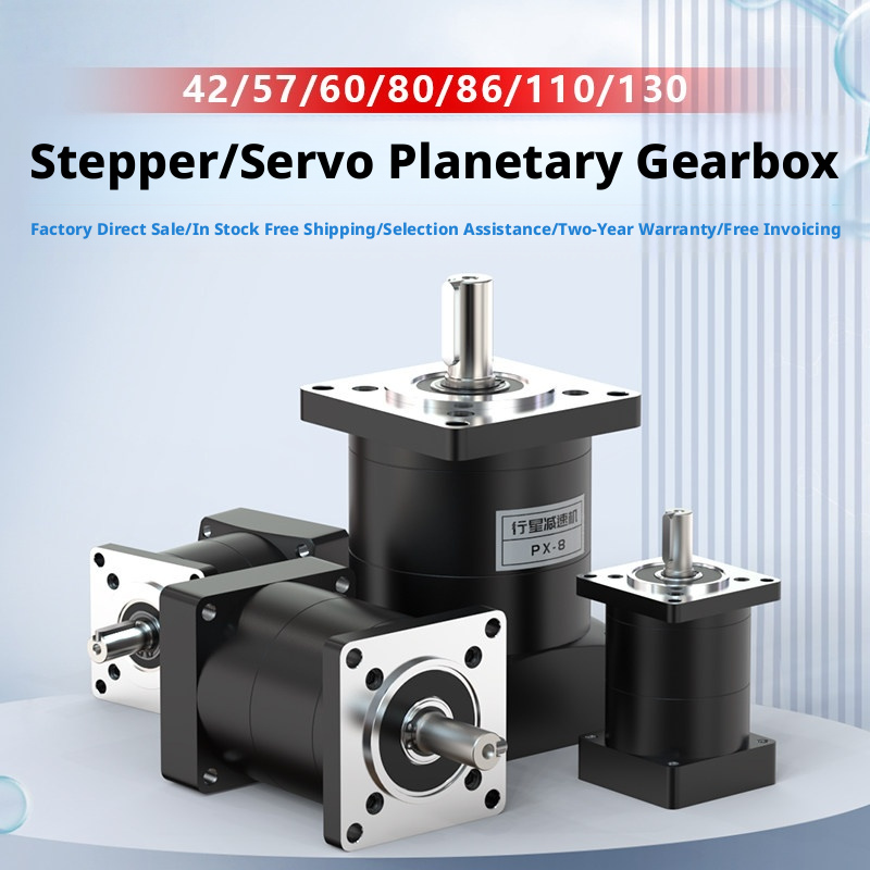Servo Motor - Reductor de Engranajes Planetarios para Servomotores: