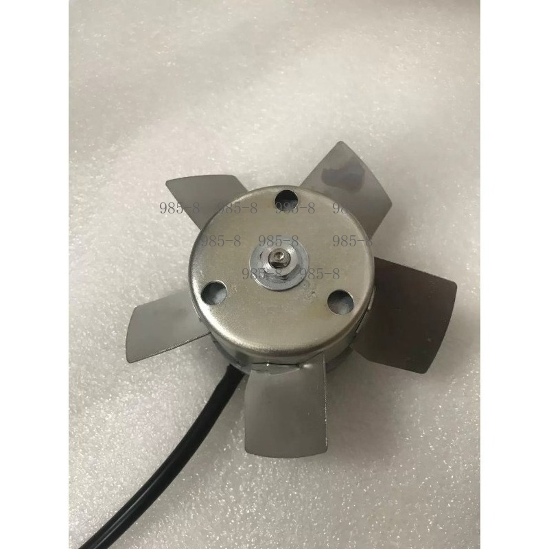 Ventilador de Motor de Husillo - Spindle Motor reseña y precio