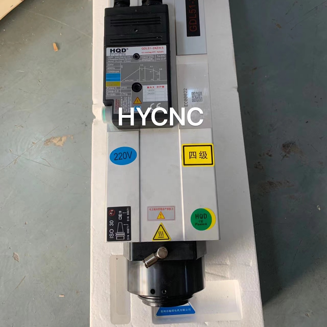 4,5 Kw Atc husillo Iso30 Motor - Cnc Router reseña y precio