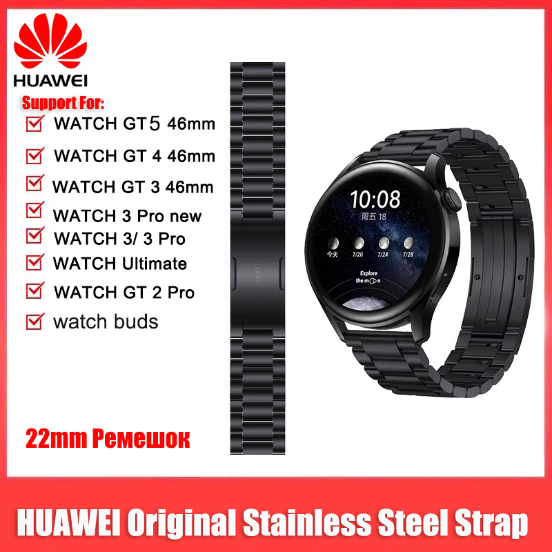 Correa Original Huawei para Hu - Gt2 Belt reseña y precio