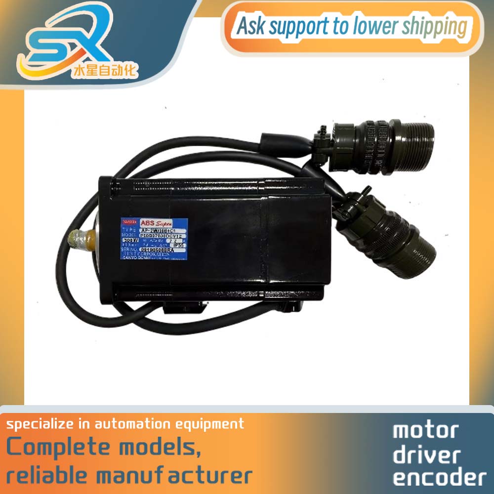Motor Servo Nuevo o Usado de 3 - Servo Motor reseña y precio